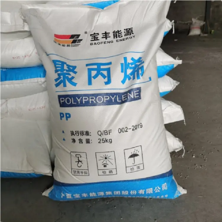 Cheap Virgin Copolymerize polypropylene plastic Granules/Copolymerize PP plastic raw material