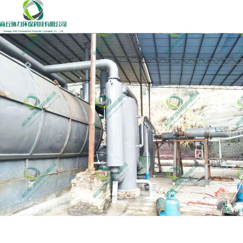 Линия процесса пиролиза смешанных отходов пластика для получения топливного масла и углеродного черного топлива