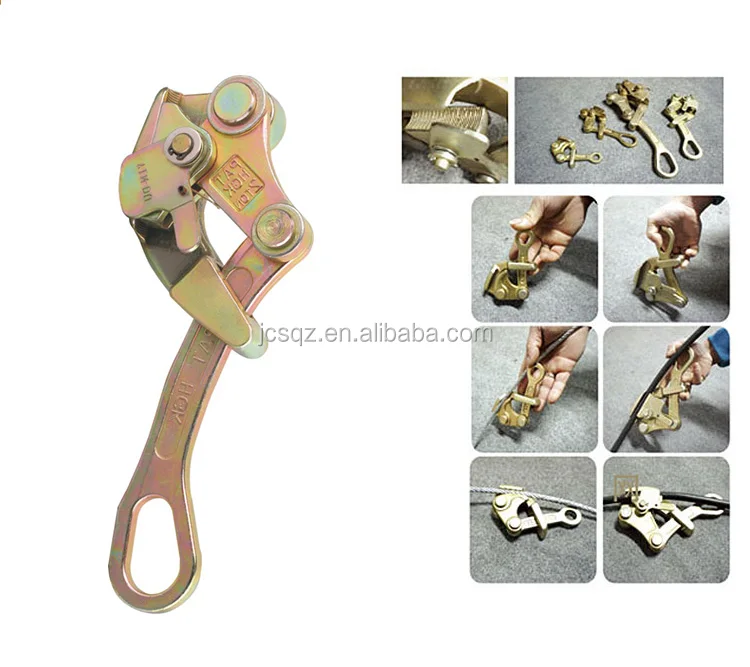 Top Quality 0.5 1 2 3 Ton Come Along Hand Puller Ratchet Wire Rope Cable Puller wire rope grip