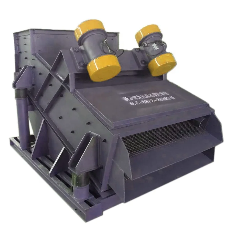 linear vibratory sieve equipment for metallurgical plants Coal-fired power plants mineral manufactures companies