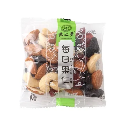 Wholesale Huizhimeng 50g mixed nuts bulk Daily nuts Original Flavor Small Packaging stir fried snacks Casual Snack Food