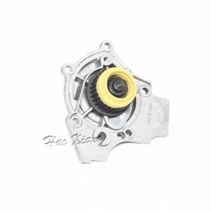 Haoxiang 06J121026B 06J121026G China Price Car Engine Manufacturing Part Electrical Water Pump For VW BEETLE GOLF  2011 2.0 TSI