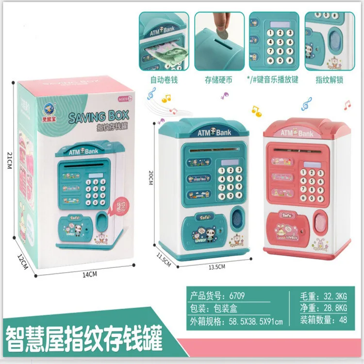 Custom logo kids toys password and finger wave unlock  Money Box Piggy Bank ATM Toy with Plastic Rectangle piggy bank