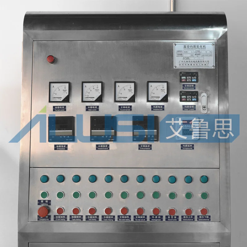 Electric hair color mixer hair dye mixing vessel, lotion making equipment