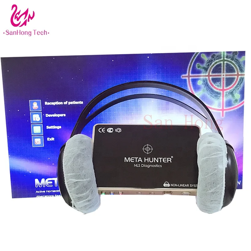 Клинический Metatron Hunter 4025 Nls квантовый сканер тела диагностический анализатор здоровья