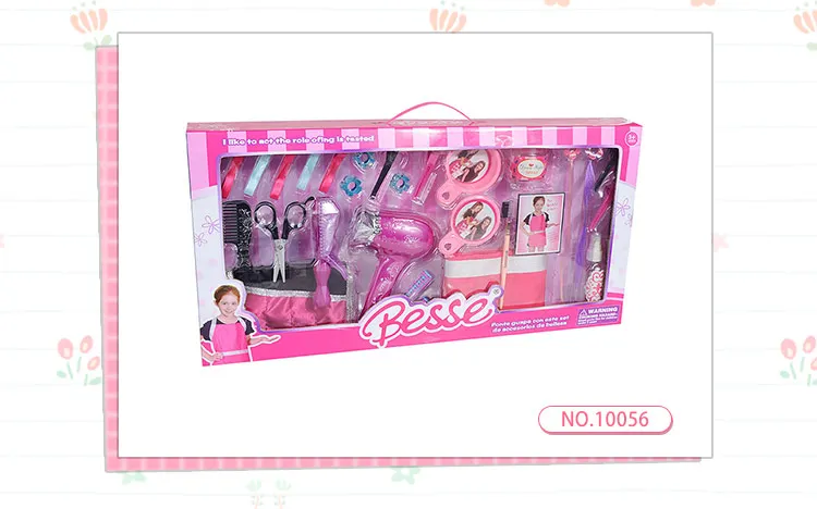 Wholesale girls beauty set toy fancy plastic makeup purse girl makeup set toy for kids toys