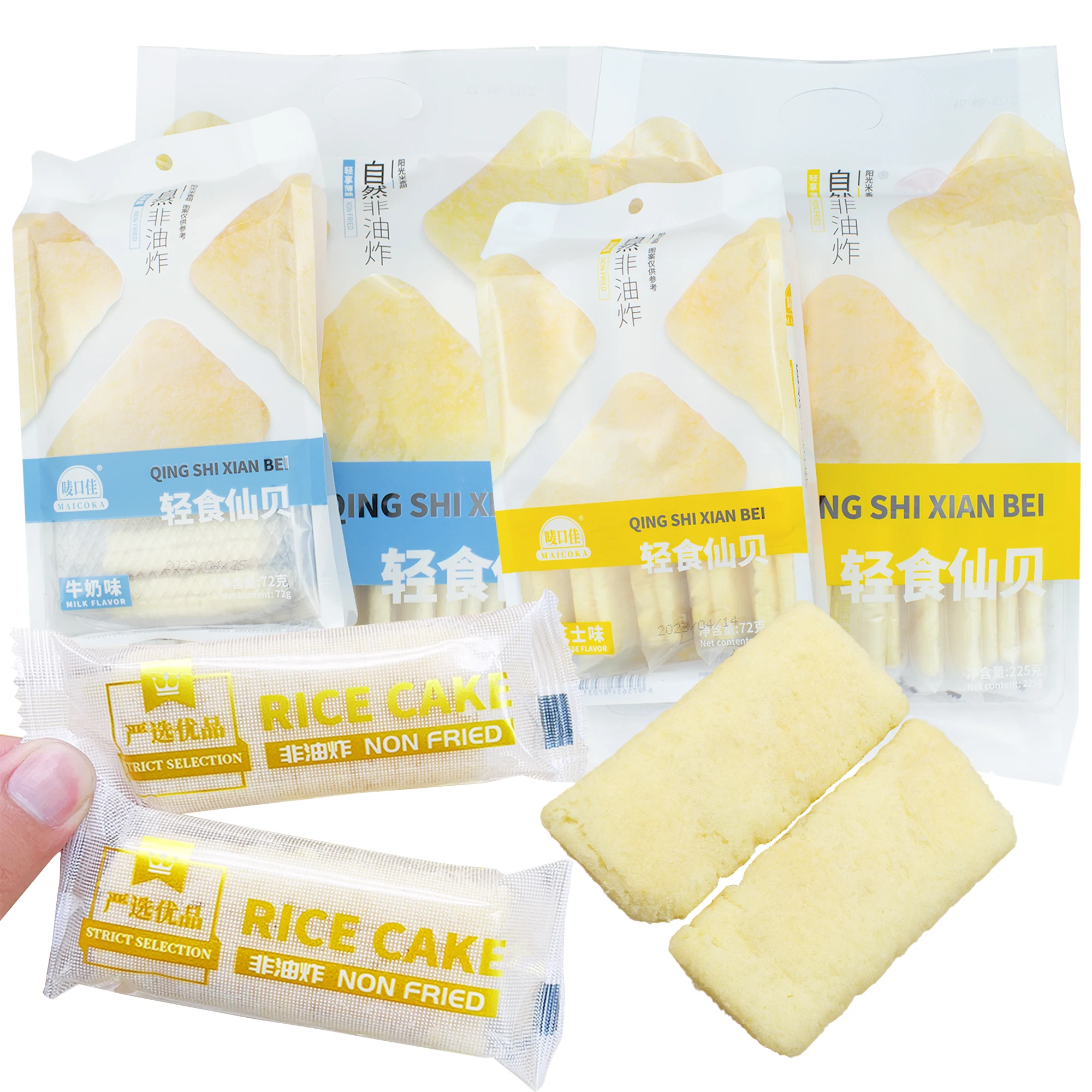 Factory Supply Delicious Biscuit Factory Wholesale Round Biscuits Crispy Biscuit Cracker Cookies