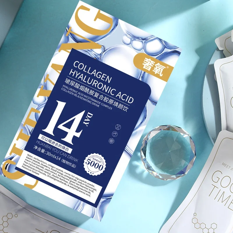 Private Label Vegan Bird Nest Collagen Drinking Skin Whitening Collagen Peptide Drinking Liquid For Skin Lightening