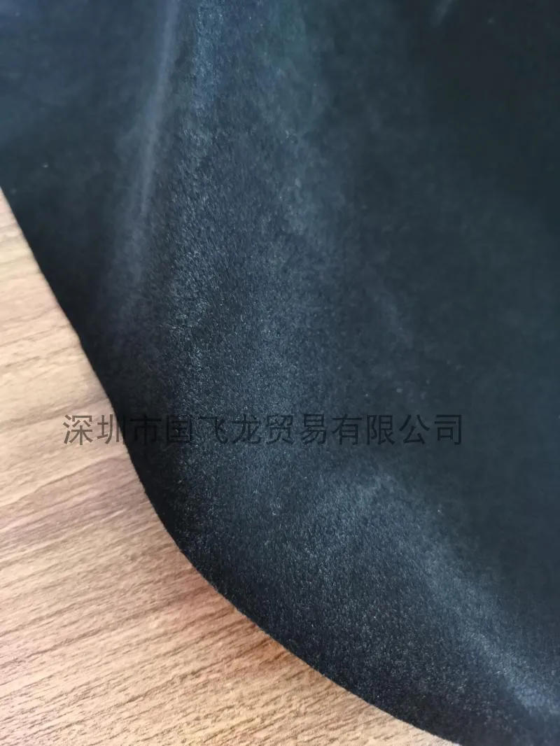 Black long-hair flocking fabric with non-stripping elastic knitted fabric used for interior decoration of clothing, handbags and