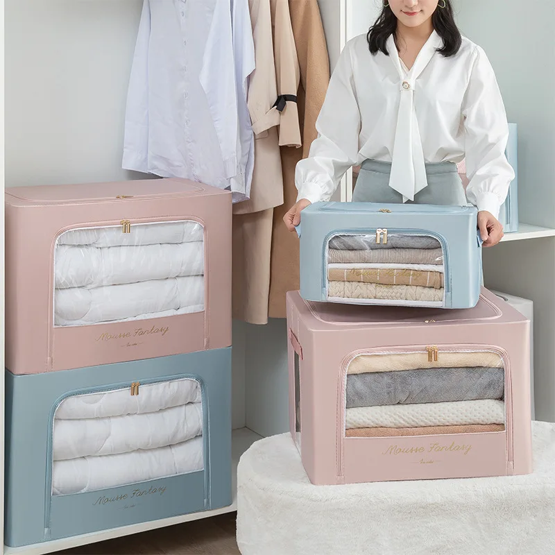 Tribute Satin Fabric Storage Box Folding Bold Steel Frame Twill Fabric Storage Box home storage & organization blanket bag