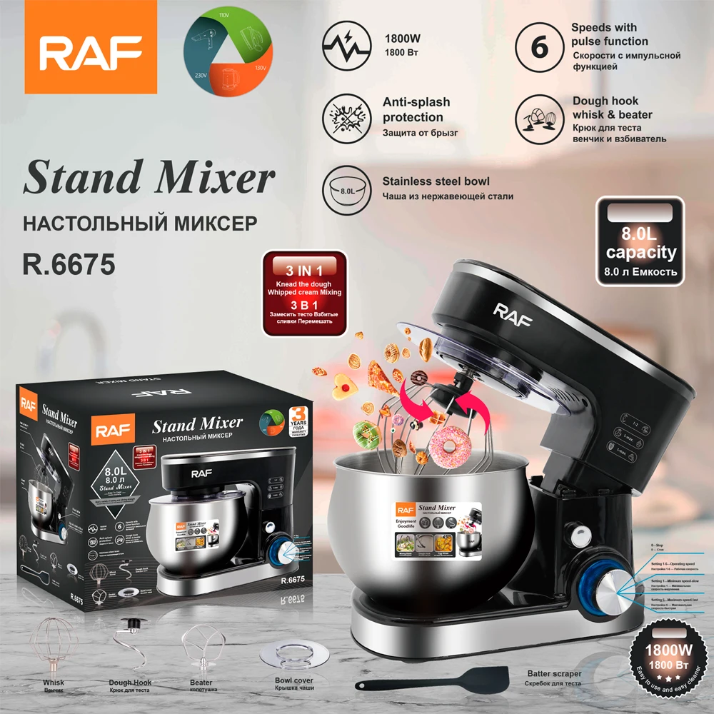 RAF Chef Machine Kneading Noodles 3 In 1 Stand Mixer Household Appliance Kitchen Assistant Three Stirring Bar