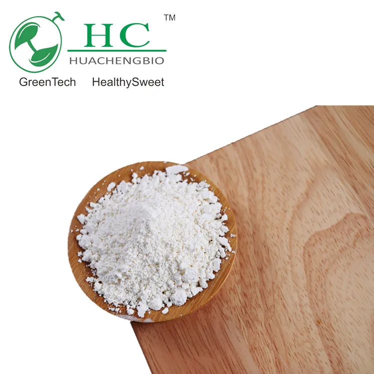 Factory price Rice Bran Extract 98% Natural Ferulic Acid Powder