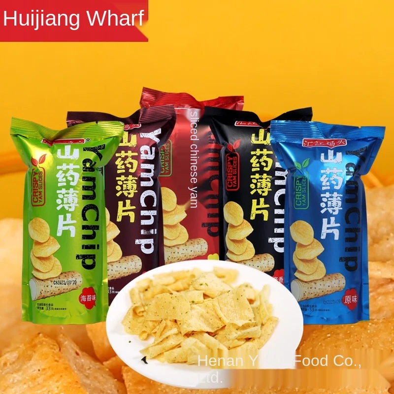 33 г Hui Jing Ma чипсы для картофеля закусок