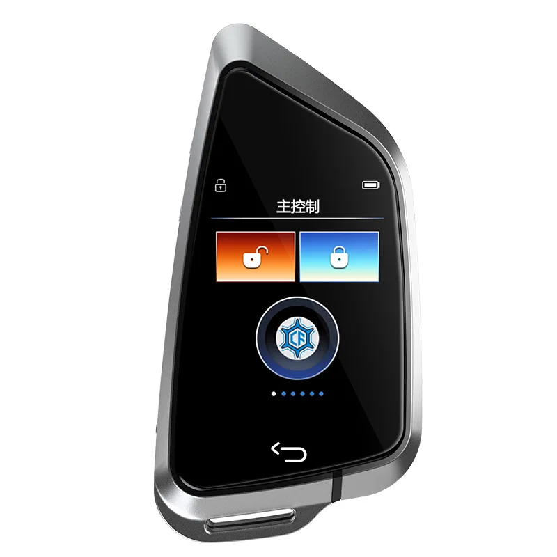 The blade liquid crystal key is suitable for modified car liquid crystal key such as Olu B M W Benz