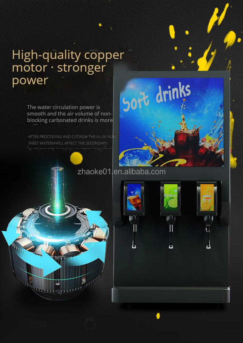 Coke cup dispenser fully automatic small chain catering built-in bottled carbonated beverage machine