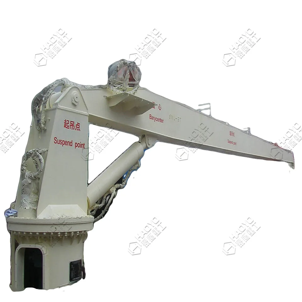 
Deck Hydraulic Stiff Boom Marine Crane For Sale 