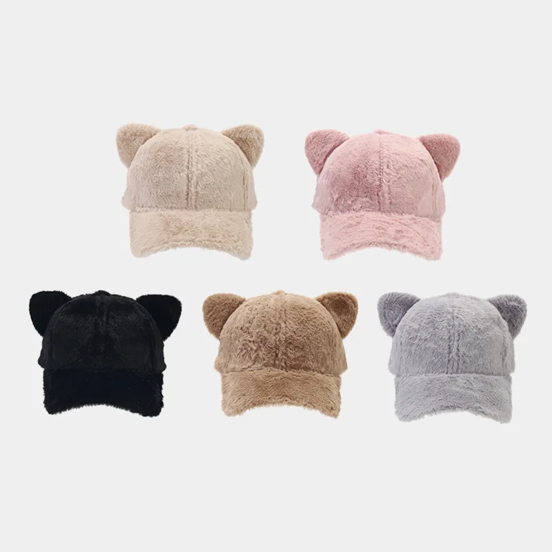 Custom embroidery furry baseball caps lovely animal cat ear hat winter cute caps for women