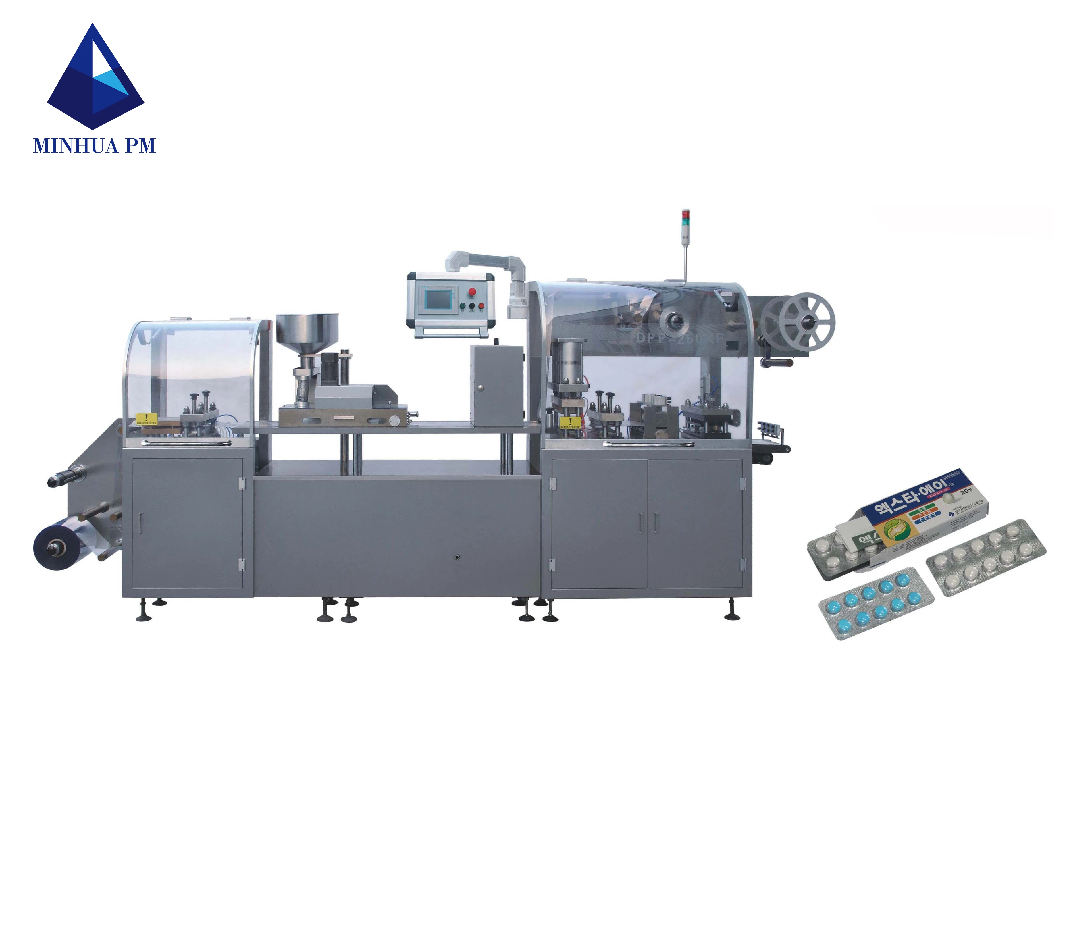 DPP-250 260 Aluminum-Aluminum aluminum-Plastic small alu alu soft blister  Packing Machine