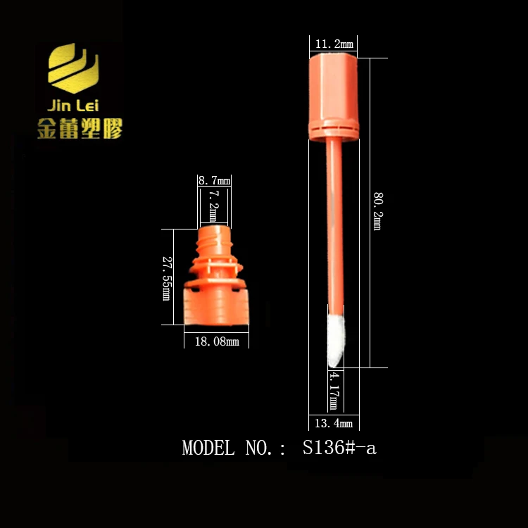 7.2mm eyeliner Brush lip gross mascara Clean Brush Cosmetic Plastic spout Screw Cap