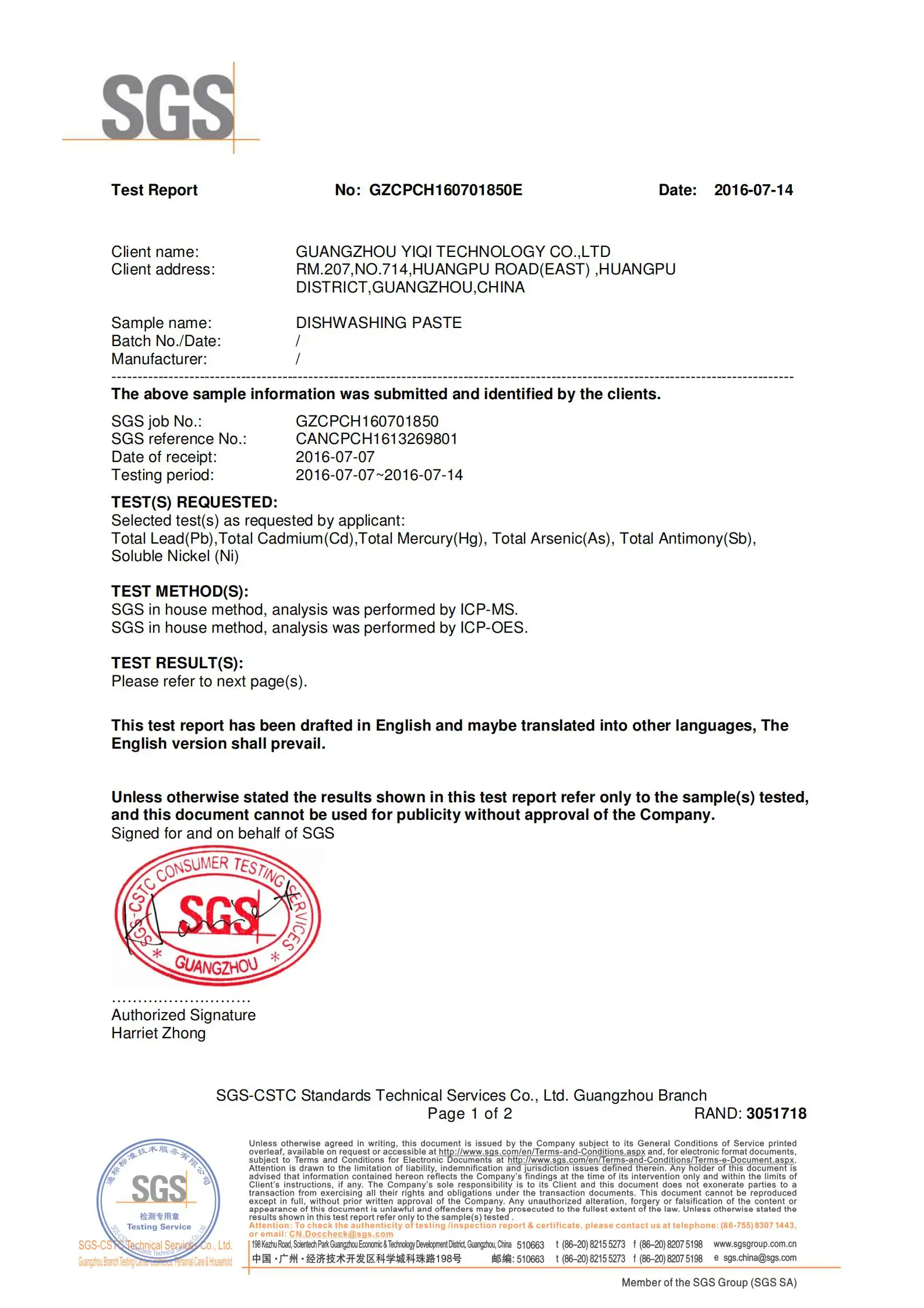 SGS-ok_00