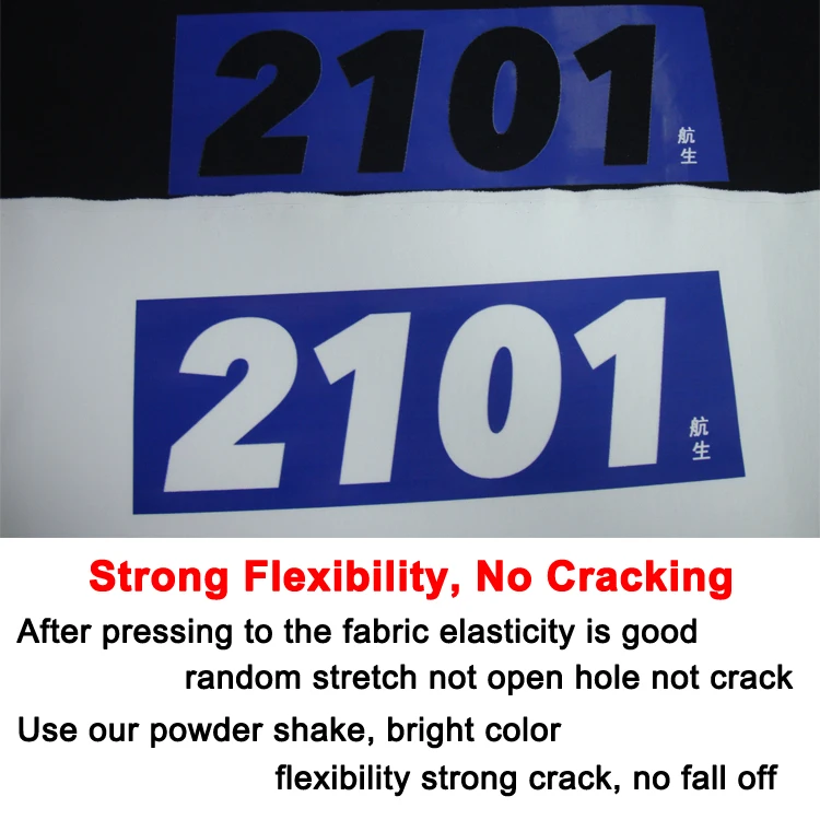 dtf super soft adhesive powder hot melt polyurethane dtf tpu powder for heat transfer digital printing