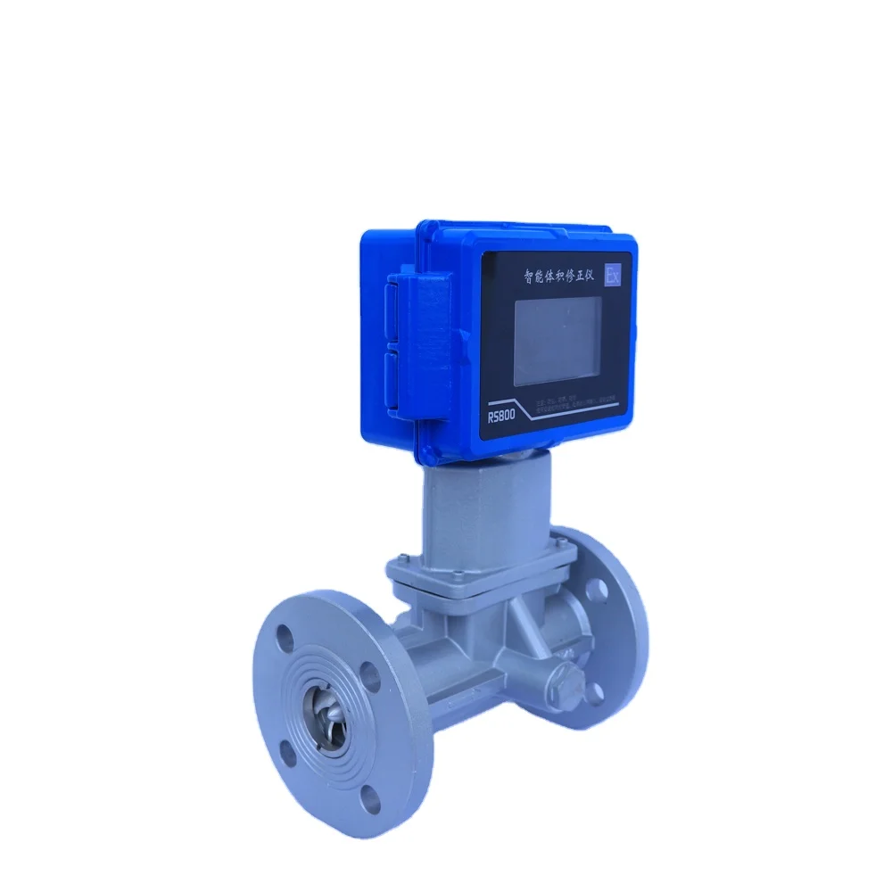 Ex-proof gas LPG precession vortex flowmeter CE approved MODBUS precession vortex gas flow meters