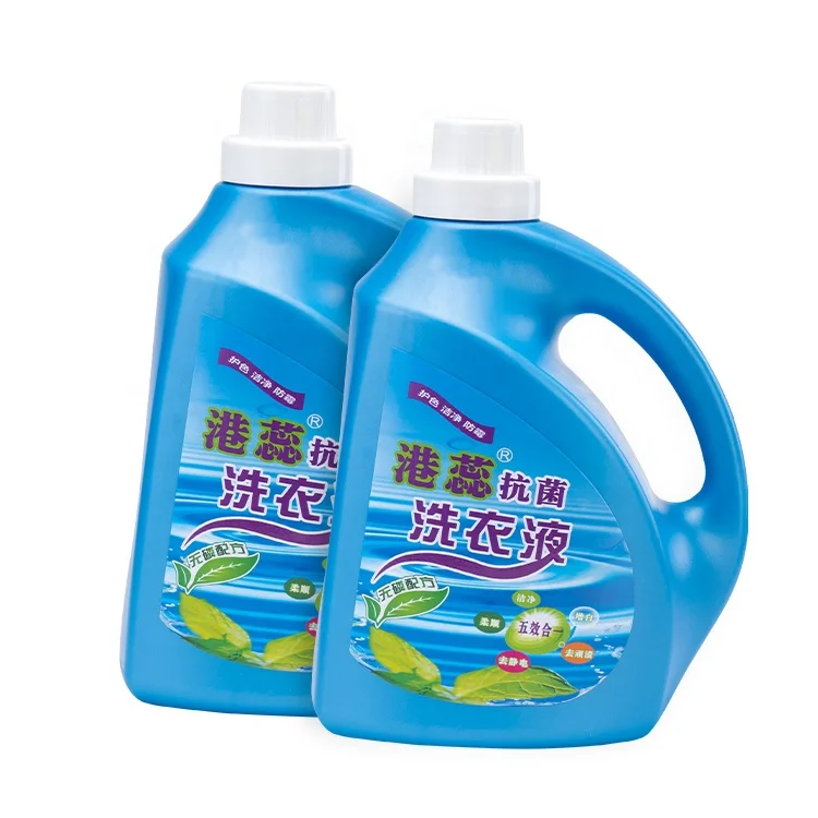 Hot sale high foam concentrated cloth laundry detergent liquid