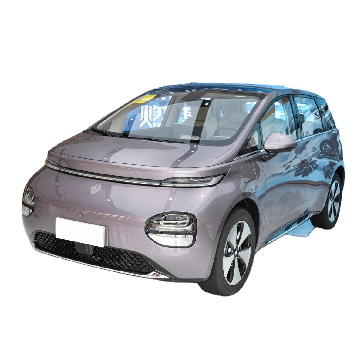 2023 Wuling Baojun Yunduo 460 Plus Эксклюзивная версия, Электромобиль 5 мест, компактные новые энергетические автомобили, литий-железо phos