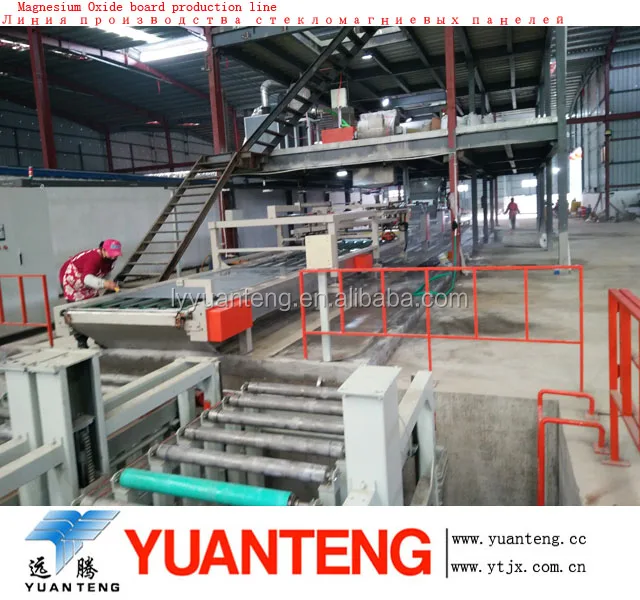 400 pcs daily glass magnesium board production line