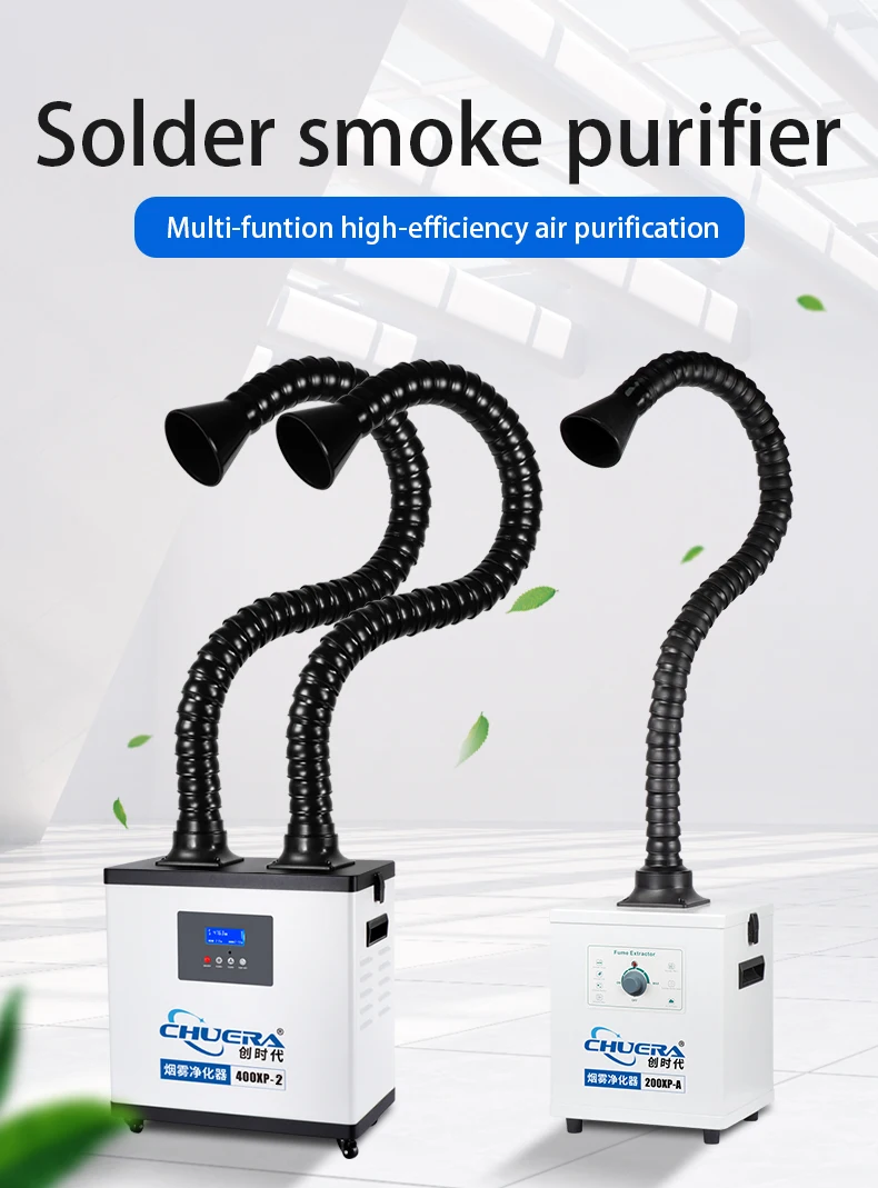 CSD-200XP1 Single Air Channel Fume Extractor Purification System Smoke Absorber for Repairing Workshop Laser Smoke Purifier