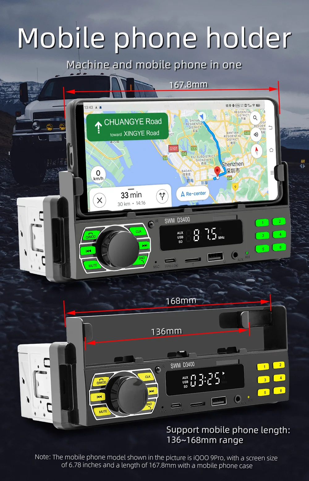 1DIN 12V Car Radio AI Voice APP locate Variable Lights Radio Recorder With Mobile Phone Holder Power Protect FM RDS MP3 Player