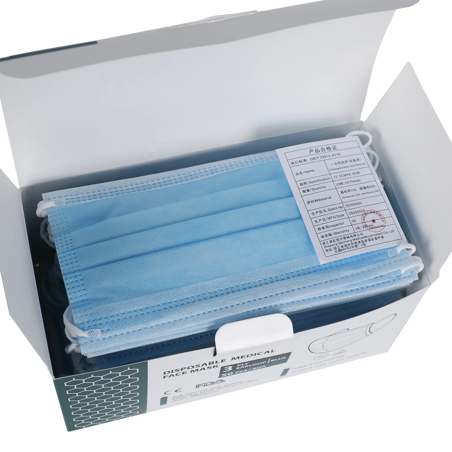 Одноразовая маска для лица с напечатанным логотипом 3 слоев фильтр для носа