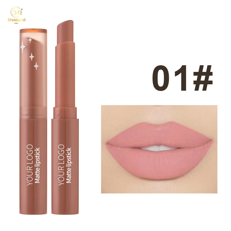 Private Label Lip Stick OEM новый цвет круглый контейнер телесный матовый губной помады водонепроницаемый