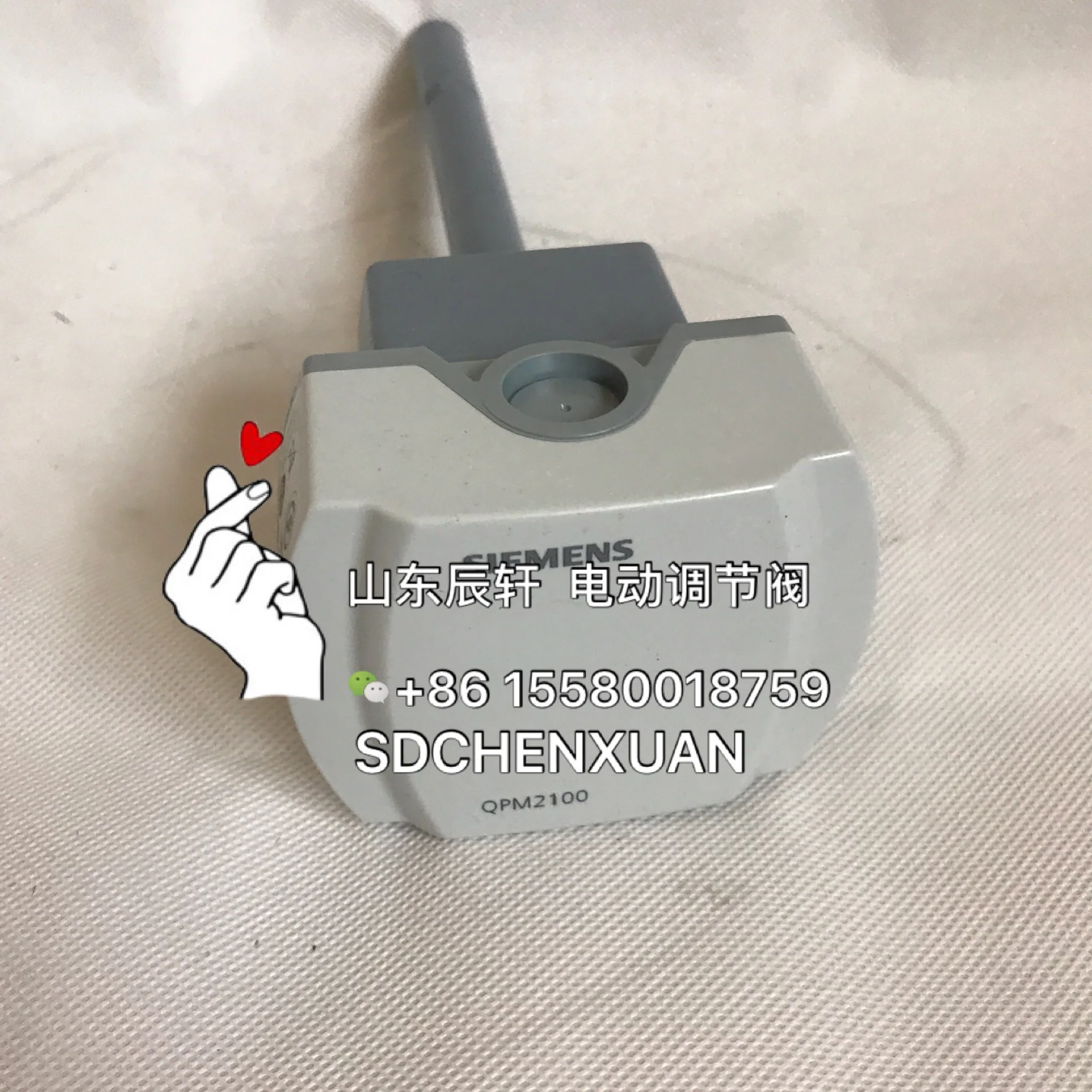 Лидер продаж датчик Siemens QPM1100 QPM1104 QPM1164 QPM2100 QPM2102 QPM2160 QPM2162 качества воздуховода
