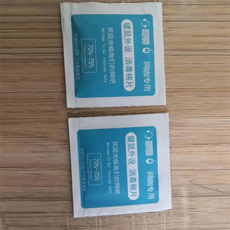 Sterile Non-woven Alcohol Swab 75% Isopropyl Phone Screen Wipes Alcohol Prep Pad