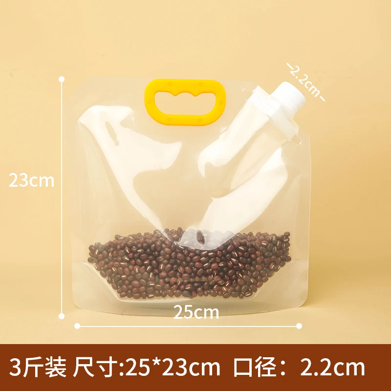 Space Saver Storage bags food Storage Bags for all  grain beans kitchen Plastic  Bag with lid for Home Organization