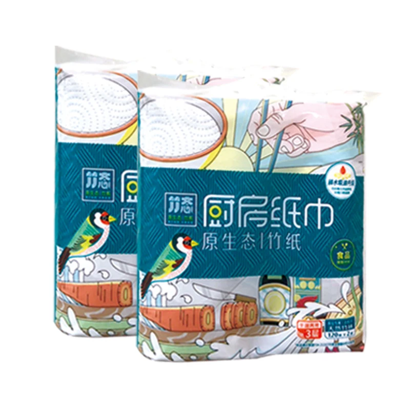 
Factory wholesale super environmentally friendly reusable kitchen towel bamboo bamboo cleaning towel 