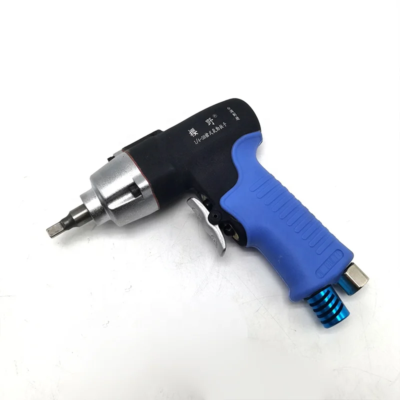8H industrial grade gun type air screwdriver, pneumatic screwdriver, with silencer pneumatic screwdriver