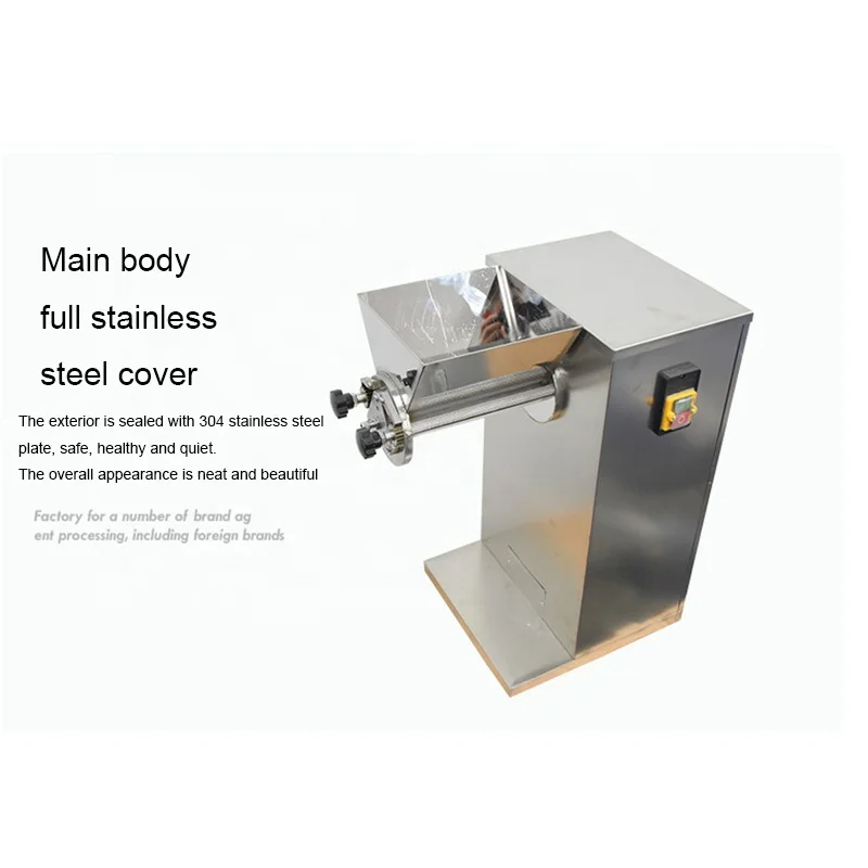 YK серия гранулятор YK-60 90 100 160 250 320 Осциллирующий частиц механизм равномерно изготовлены частиц