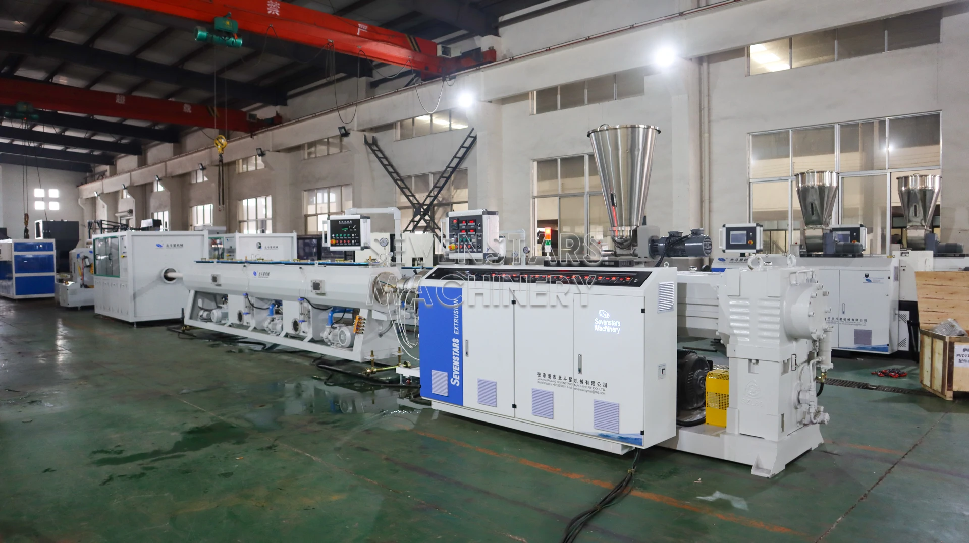UPVC Conduit Pipe Making Machine PVC Price Plastic Extruder