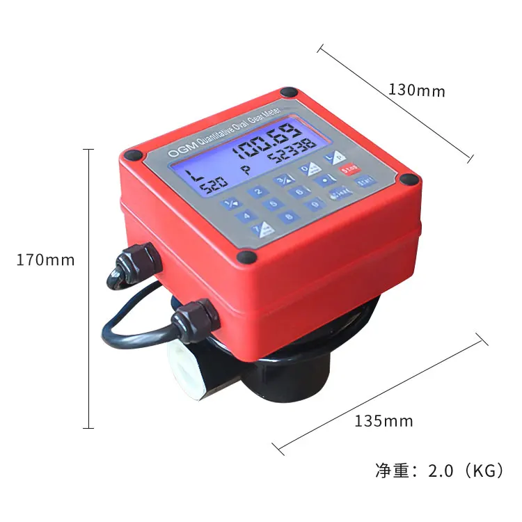 Ogm-25Q Новый Популярный Умный Цифровой количественный расходомер овальной шестерни