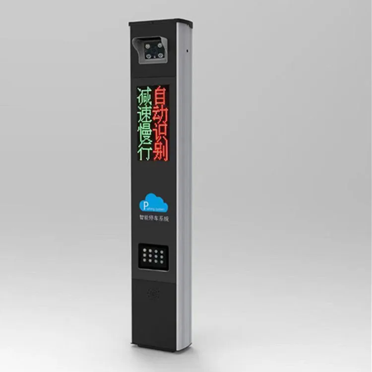 Durable Secure High Accuracy License Plate Recognition System Integrated Machine