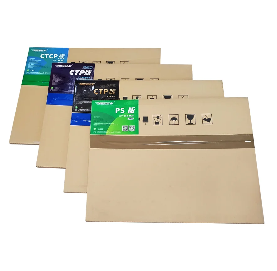 CXK-G4 Китай Agfa объектива Fuj. Я двухслойные однослойный CTP пластины офсетные печатные пластины оптовые цены по прейскуранту завода-изготовителя