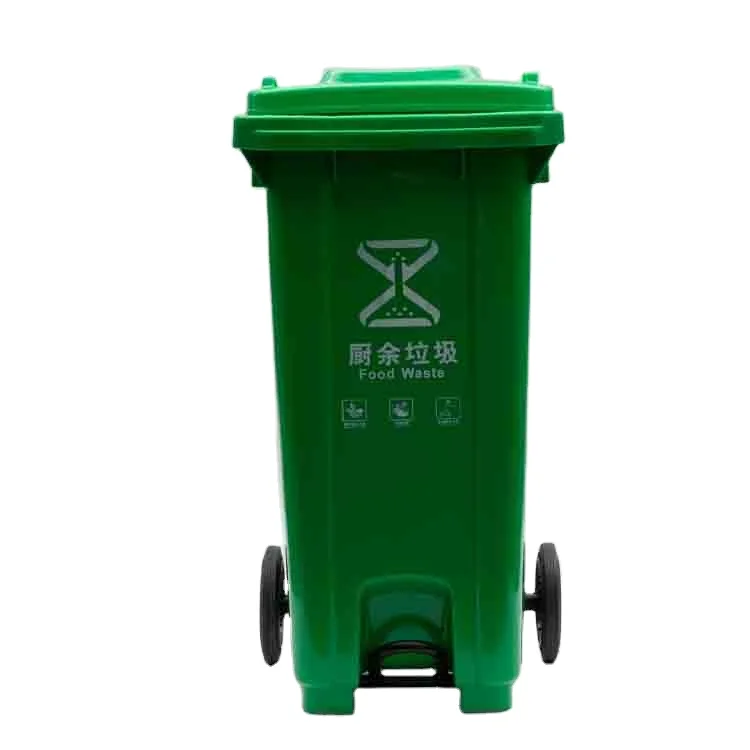 XDPC 240-Liter Outdoor Pedal Bin Standing Structure HDPE Garbage Basket with Wheels for Paper and Plastic Waste