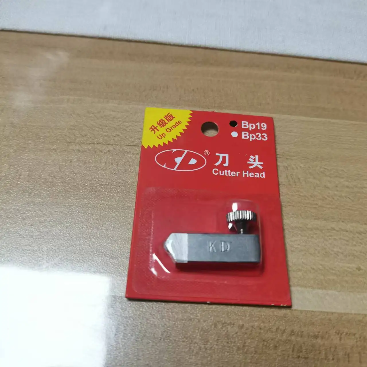 KD Industrial T-Shaped Diamond Glass Cutter Tungsten Carbide Wheel Cutting Tools with High Efficiency