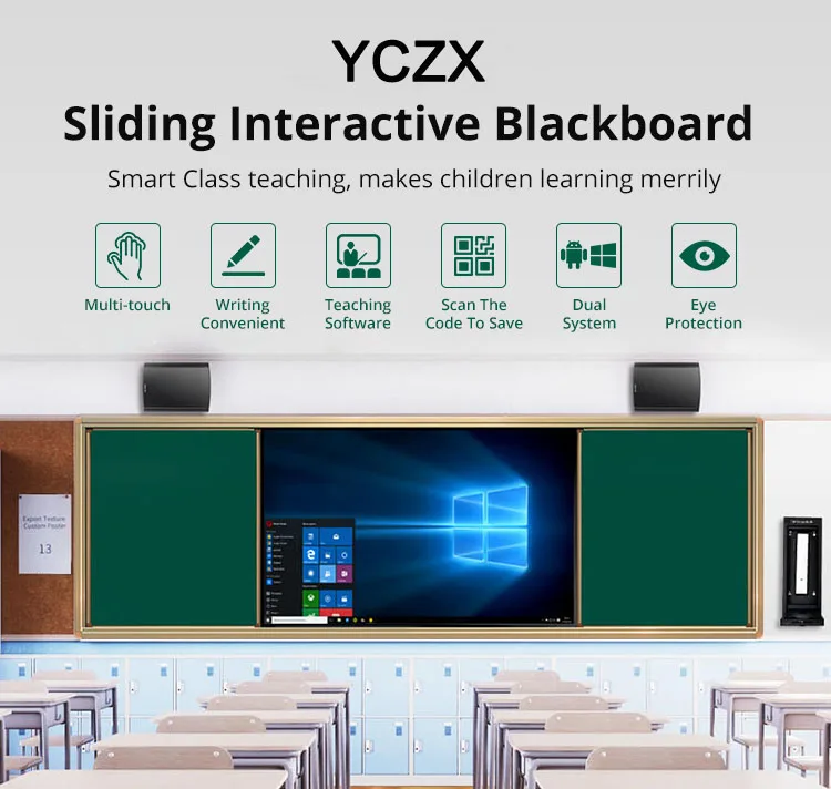 70 inch 4k led IR touch all in one pc interactive flat panel smart white board screen monitor push pull blackboard
