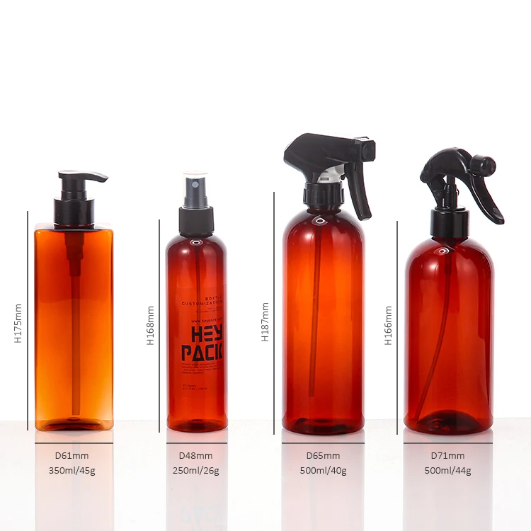 250ml 350ml 500ml Brown Amber Trigger Spray Bottle