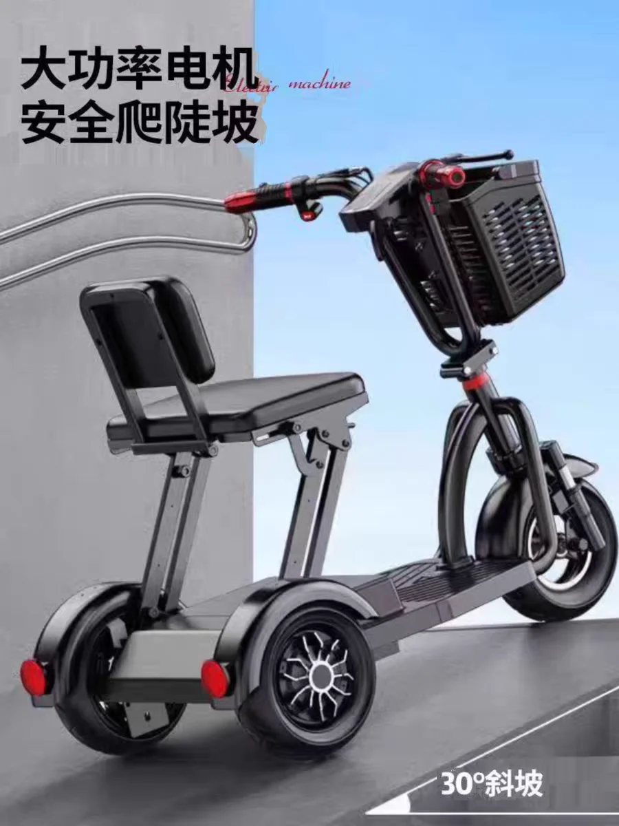 folding electric tricycle Easy To Operate Three Wheel Electric Cargo Tricycle  Three Wheel Car Hot Wheels Tricycle