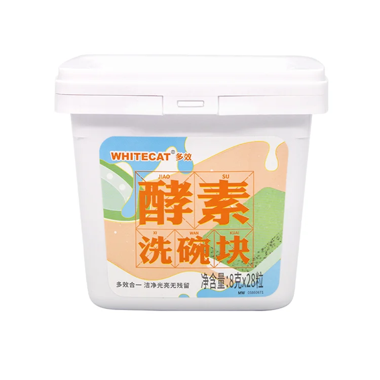 Dishwasher detergent tablet blasting tough stains away oil eco-friendly and sustainable kitchen dishwasher tablets