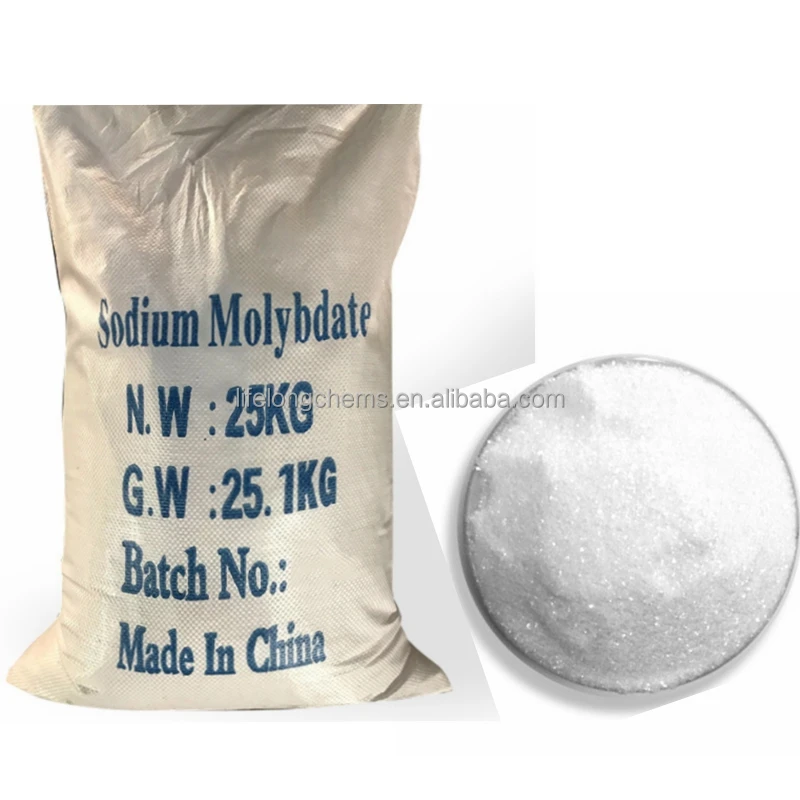 Sodium Molybdate price.jpg